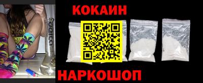 герыч Краснодар