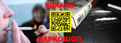 герыч Краснодар