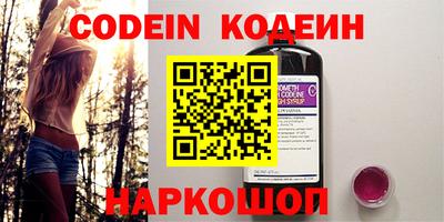 СК Краснознаменск