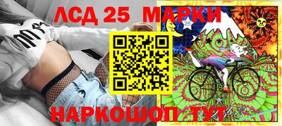СК Краснознаменск