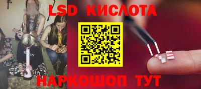 СК Краснознаменск