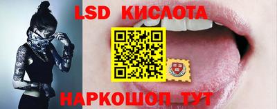 герыч Краснодар