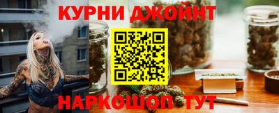 герыч Краснодар