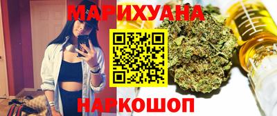 дживик Краснокаменск