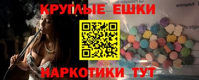 СК Краснознаменск
