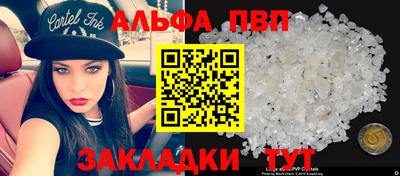 СК Краснознаменск