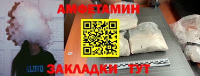 СК Краснознаменск