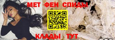 СК Краснознаменск